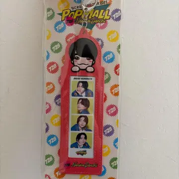 나니와단시 니시하타 다이고 키링