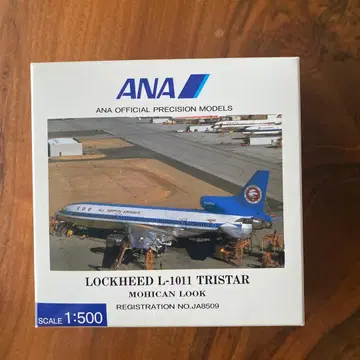 전일공상사 1/500 ANA LOCKHEED L-1011 TRISTAR