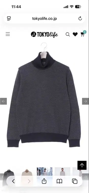 자노네 터틀넥 니트 48 울 헤링본