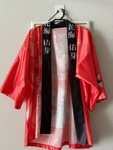 하나미 유메 1st 핫피