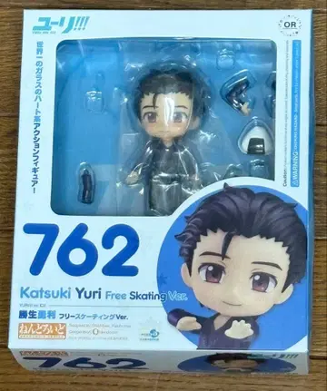 넨도로이드 유리가면 on ICE 카츠키 유리 프리 스케이팅 Ver