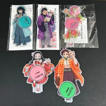 귀멸 PVC 스탠드