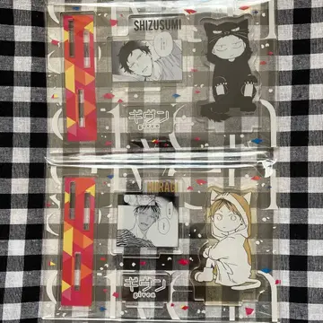 기븐 트레이딩 명장면 아크릴 스탠드 히이라기 현준