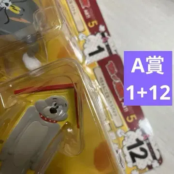 톰과 제리 해피 복권 A상 피규어 1+12의 2점 세트