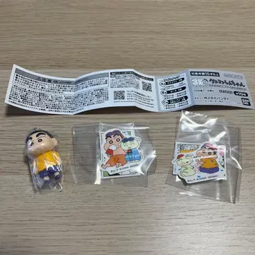 35th 짱구는 못말려(크레용 신짱) 코믹스 아소토 컬렉션 가챠가챠