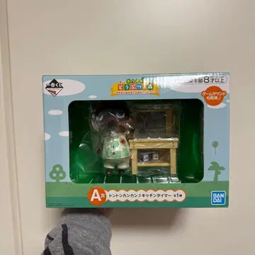 모여봐요 동물의 숲 제일복권 A상 쿵쾅쿵쾅 주방 타이머