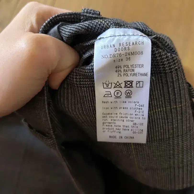 3번째 상품 이미지