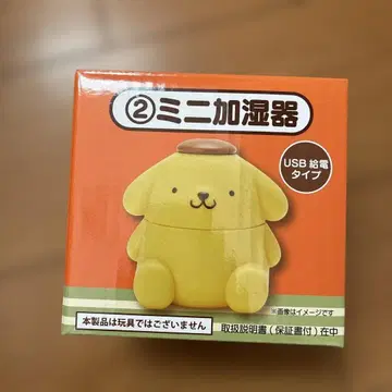 폼폼푸딩 미니 가습기 USB 전원 타입