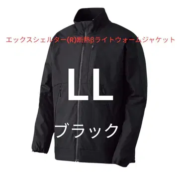 할인 불가 엑스쉘터(R) 단열 베타 라이트 웜 자켓 LL 사이즈 블랙
