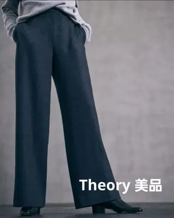 네이비 와이드 팬츠 XS 사이즈