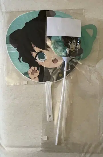 토키토 무이치로 난자타운