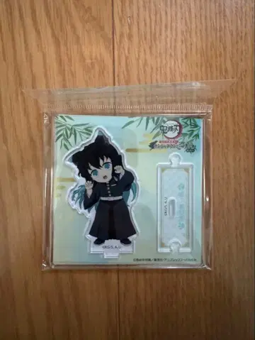 토키토 무이치로 난자타운