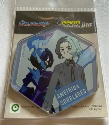 포켓몬 허니콤 아크릴 마그넷 아메지오, 소우브레이즈