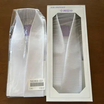 [소도 미용 카라] 사계절용 여름용 2매 세트