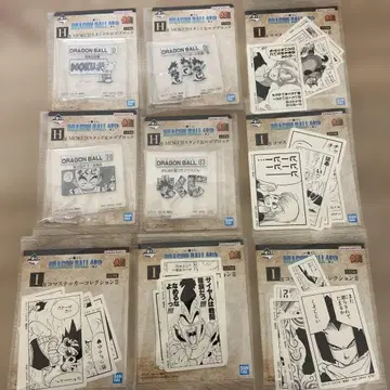 제일복권 드래곤볼 40th 복권 스탠드 & 시계 부품 스티커 9개 세트
