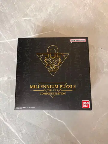 유희왕 듀얼몬스터즈 천년 퍼즐 Complete Edition