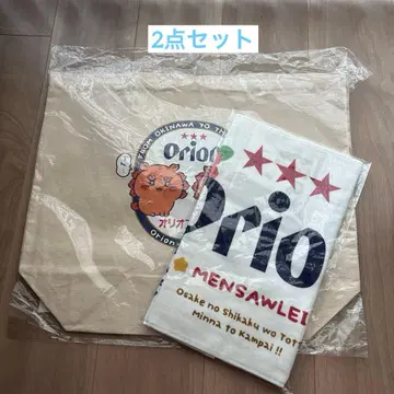 치이카와 x 오리온 맥주 오키나와 한정판 공식 콜라보 굿즈 2개 세트