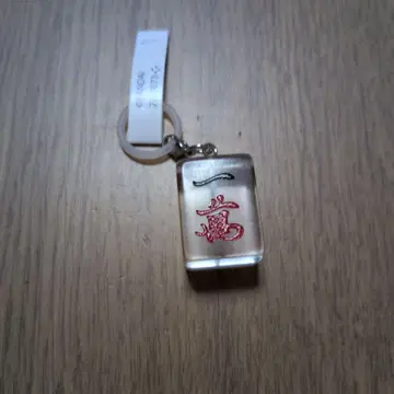 우산 참 마작 액세서리