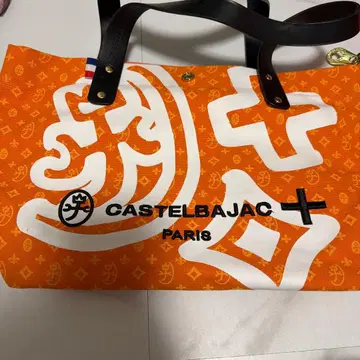 CASTELBAJAC 까스텔바작 오렌지 토트백 로고