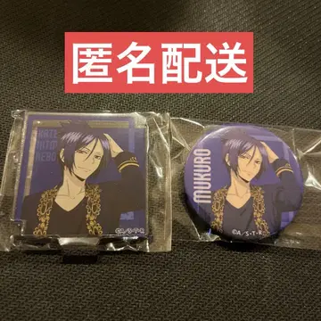 점페스 로손 HMV 한정판 리본 로쿠도 무쿠로 2종 세트