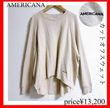 AMERICANA 컷오프 맨투맨 베이지