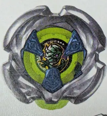 베이블레이드 x 마미 카스 7-55W (색상 변경 ver)