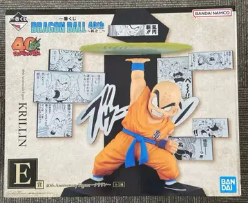 드래곤볼 제일복권 40주년 제2탄 E상 크리링 피규어 미개봉