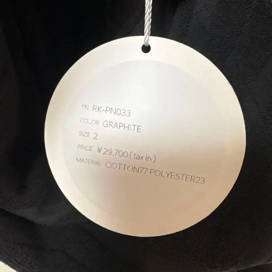 4번째 상품 이미지