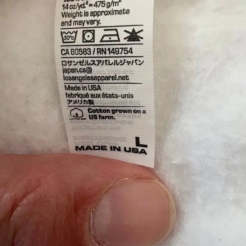 7번째 상품 이미지