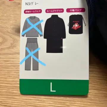 시마무라 x 호카론 남성용 룸 자켓 & 복조리 백 2종 세트 L