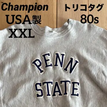 80s USA제 챔피온 리버스 위브 맨투맨 트리코 태그 XXL