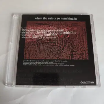 deadman when the saints go marching in