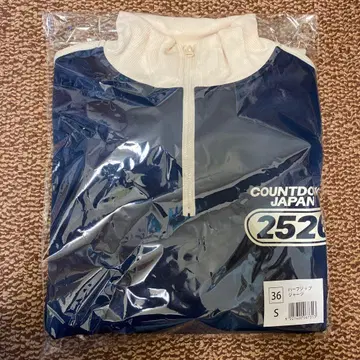 CDJ 25/26 하프 지퍼 저리