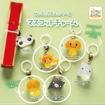 산엑스 유니버스 메지루시 액세서리 리락쿠마 미캉보야 코게빵