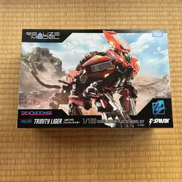 REALIZED MODEL ZOIDS RMZ-007 트리니티 라이거