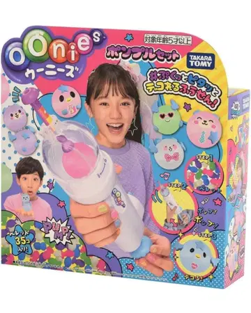 Oonies 펌프 키트 타카라토미