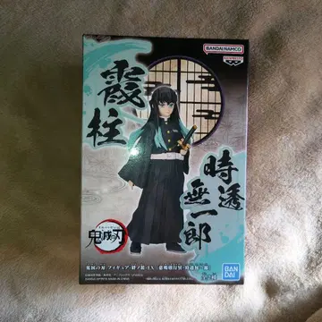 귀멸의 칼날 피규어 키즈나노소우 EX 토키토 무이치로