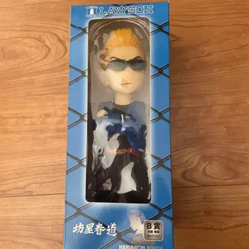 LAWSON 복권 B상 보우야 하루미치 복권 보빙 피규어