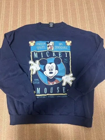 미키 트레이닝복