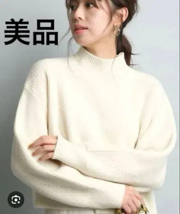 새상품급 저스길리티 울 캐시미어 크롭 풀오버 니트 화이트