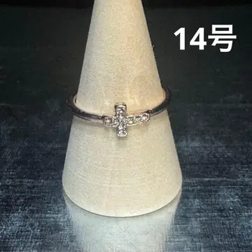 빈티지 패션 반지 골드 14호 십자가 반지 크로스 반지