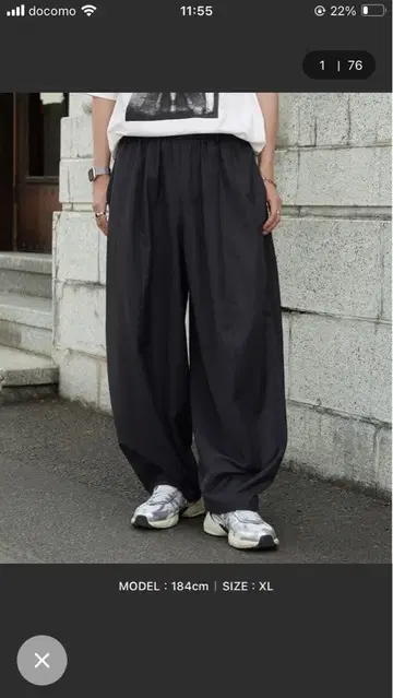 bleme 와이드 이지 팬츠 벨트 루프 포함