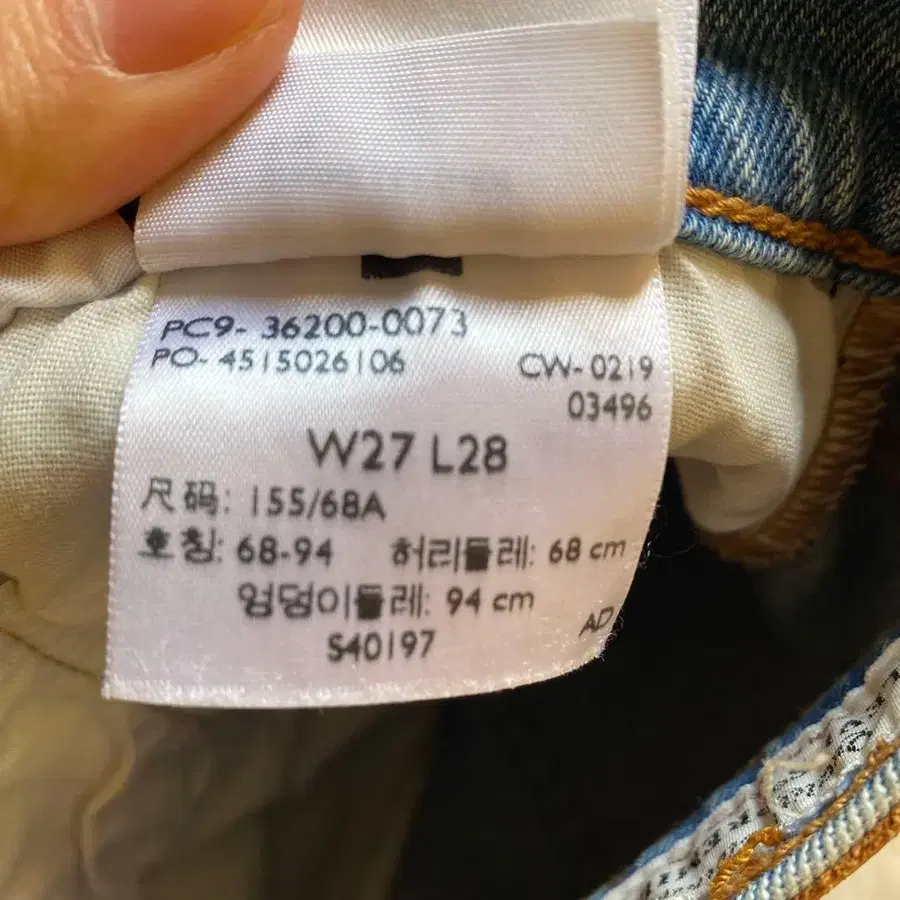 11번째 상품 이미지