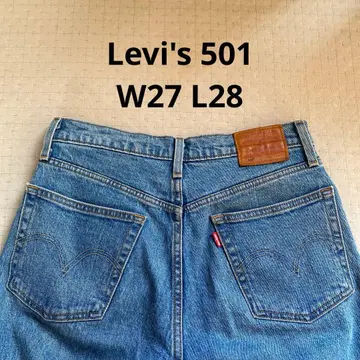 levis501 스트레이트 데님 라이트 블루 W27 L28