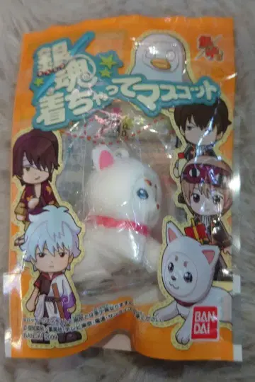 은혼 입어버린 마스코트 사다하루