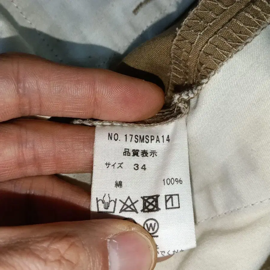 7번째 상품 이미지