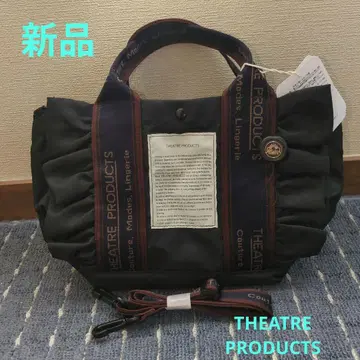 새상품 THEATRE PRODUCTS 프릴 숄더백 블랙