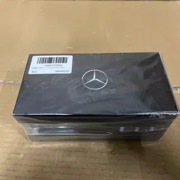 CLE 쿠페 아방가르드 (C236) 하이테크 실버 1/43