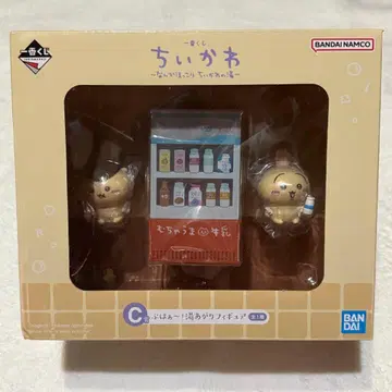 1번 복권 치이카와 (먼작귀) C상