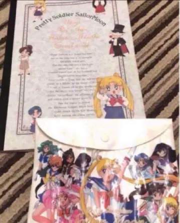 세일러문 리버서블 노트 세븐일레븐 플랩 파우치 세트